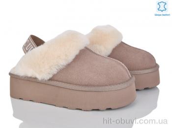 Уги Мир 4224-5801 khaki