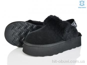 Уги Мир 4224-5801 black