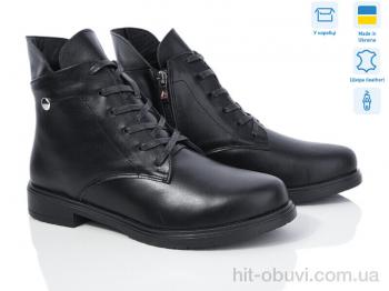 Черевики Ailinda, 239-2d