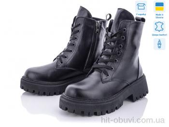 Черевики Ailinda, 648-2M