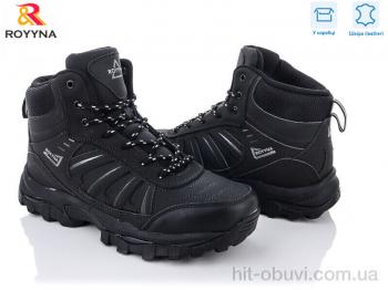 Черевики ROYYNA 062DB-8