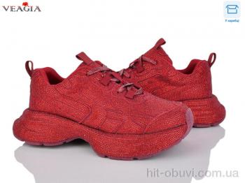 Кросівки Veagia-ADA, J908-7