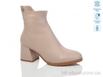 Сапоги Lino Marano SA091-8M