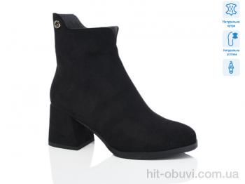 Сапоги Lino Marano SA091-6M