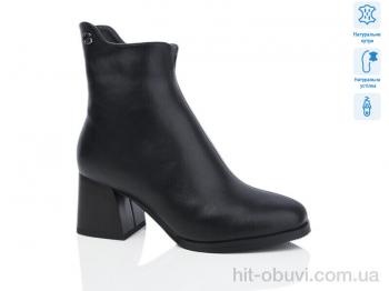 Сапоги Lino Marano SA091M