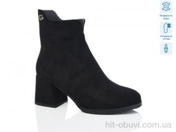 Чоботи Lino Marano, SA091-6M