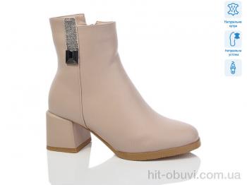 Ботинки Lino Marano SA093-8M