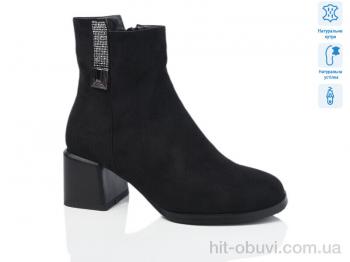 Ботинки Lino Marano SA093-6M