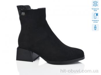 Сапоги Lino Marano SA095-6M