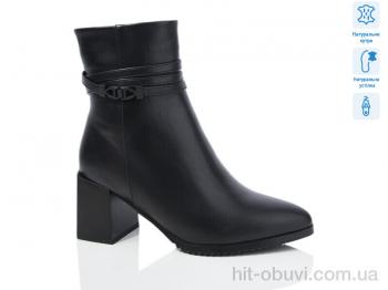 Ботинки Lino Marano SN327M