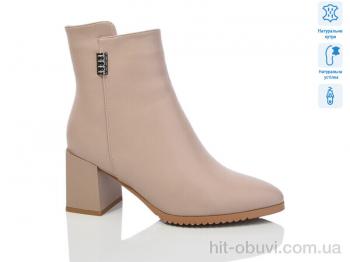 Сапоги Lino Marano SN328-8M