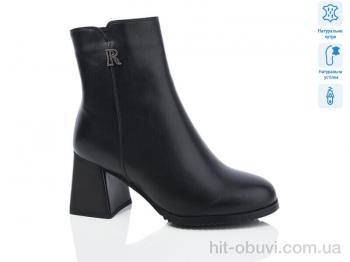 Ботинки Lino Marano SN333M