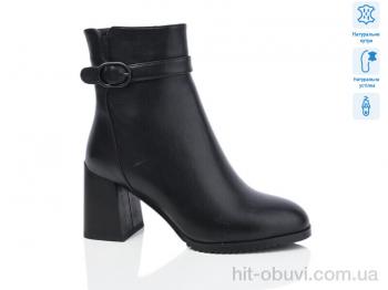 Сапоги Lino Marano SN341M