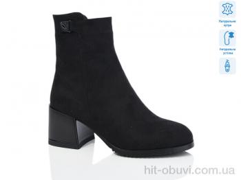 Сапоги Lino Marano SN342-6M