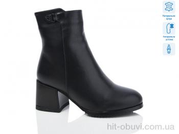 Ботинки Lino Marano SN342M