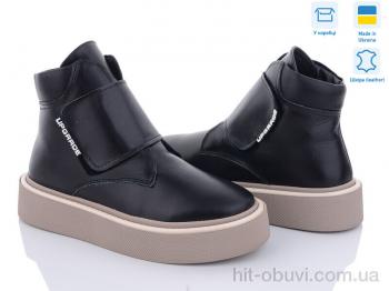 Ботинки A.N.I.One 7060-39 черн.