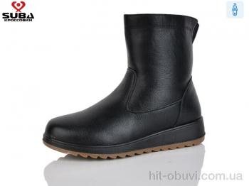 Черевики SUBA N891