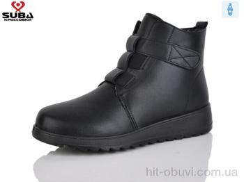 Черевики SUBA 8103
