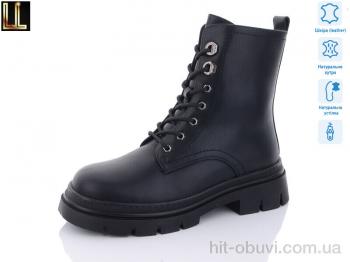 Черевики Lilin, Gold92-2A