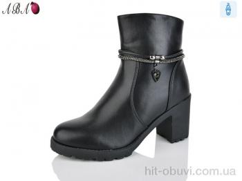 Ботинки Aba 501