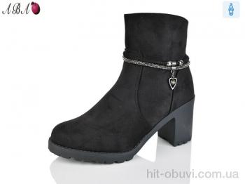 Ботинки Aba 501-1