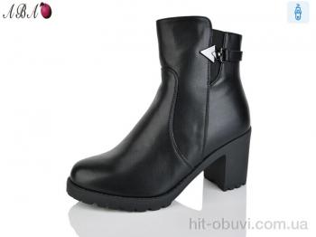Ботинки Aba 502