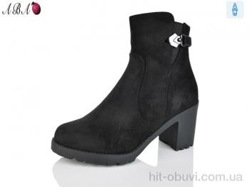 Ботинки Aba 502-1