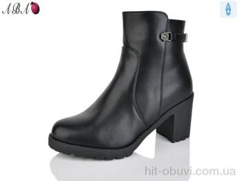 Ботинки Aba 503