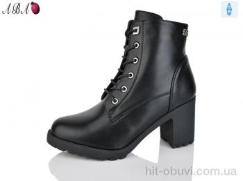 Ботинки Aba 506