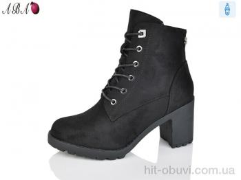 Ботинки Aba 506-1