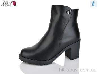 Ботинки Aba 508
