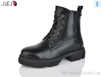 Ботинки Aba 603