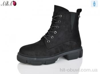 Ботинки Aba 603-1