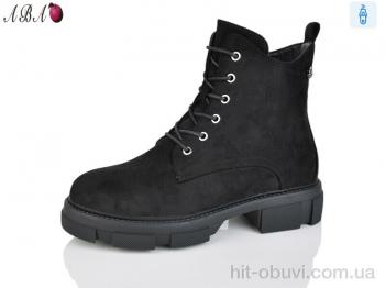 Ботинки Aba 606-1