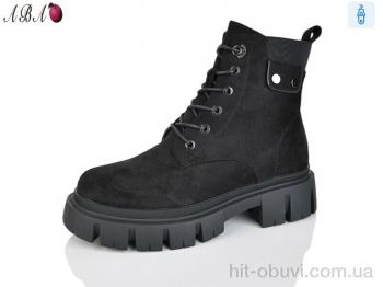 Ботинки Aba 803-1