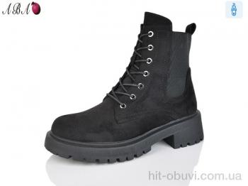 Черевики Aba 701-1