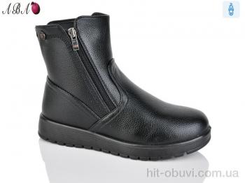 Черевики Aba 51-3