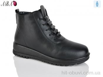 Черевики Aba S503