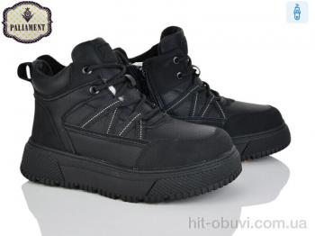 Черевики PALIAMENT C1600