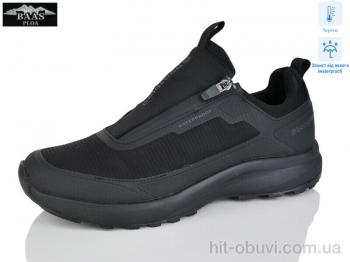 Кросівки Baas W3164-1 термо