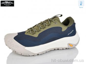 Кросівки Baas M7658-3 термо