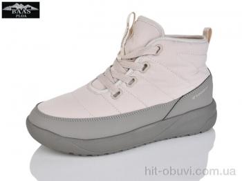 Кросівки Baas H7039-26C