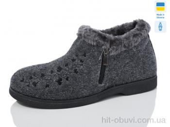 Черевики Крок, 2202 сірий