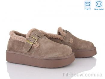 Уги Love-L&M-ZDW, XD107-9