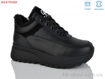 Кроссовки QQ&Панда B15-1