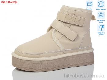 Угги QQ&Панда T50-3