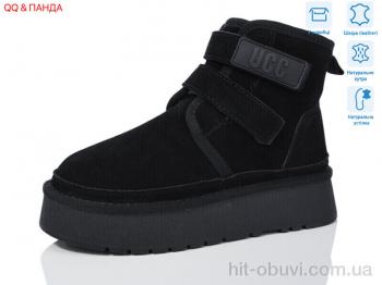 Угги QQ&Панда T51-1
