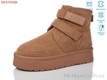 Угги QQ&Панда T51-2