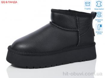 Угги QQ&Панда T30-1