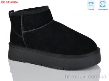 Угги QQ&Панда T25-1